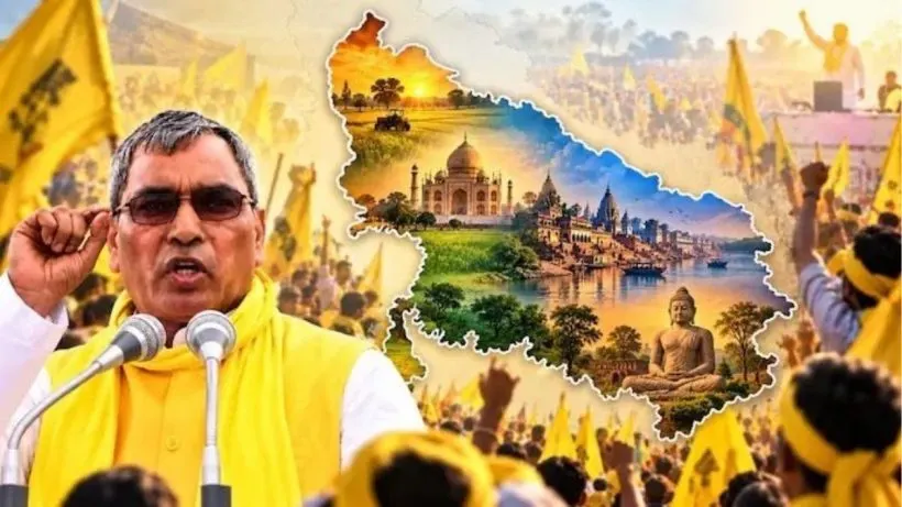up-four-state-proposal