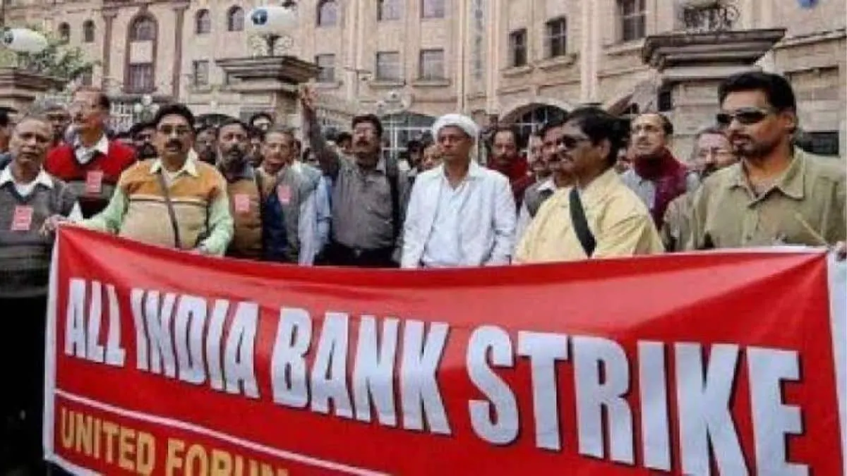 five-day-banking-week-bank-strike