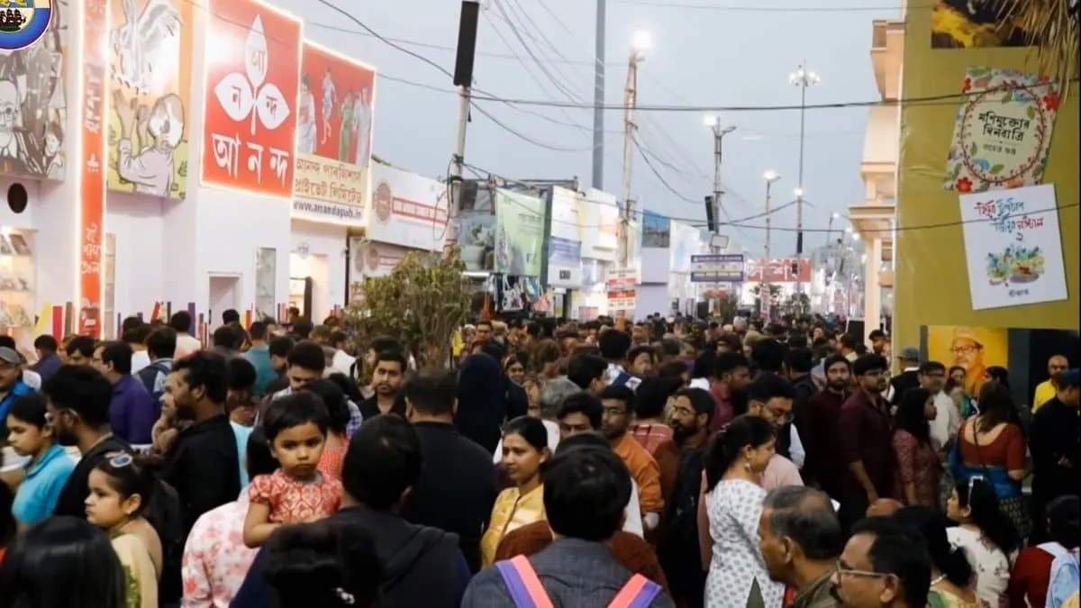 kolkata-book-fair-2027-vande-mataram