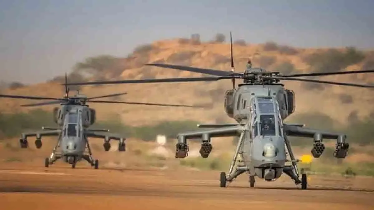Helicopter
