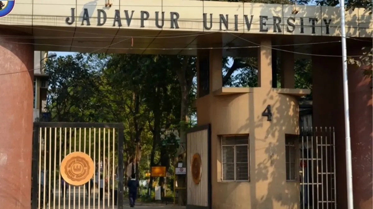 jadavpur-university-250-crore-grant