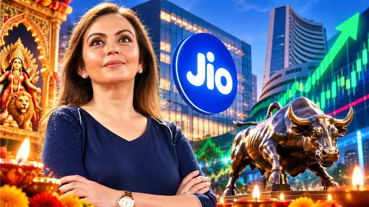jio-ipo-37800-crore-october-november-2026-largest-india-ipo