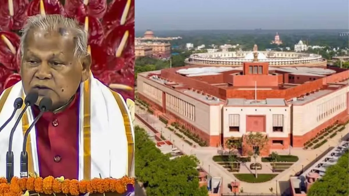 jitan-ram-manjhi-sc-st-mps