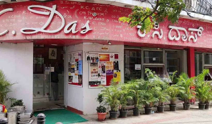 kc-das-bengaluru-business-crisis-family-dispute-nclt-kolkata