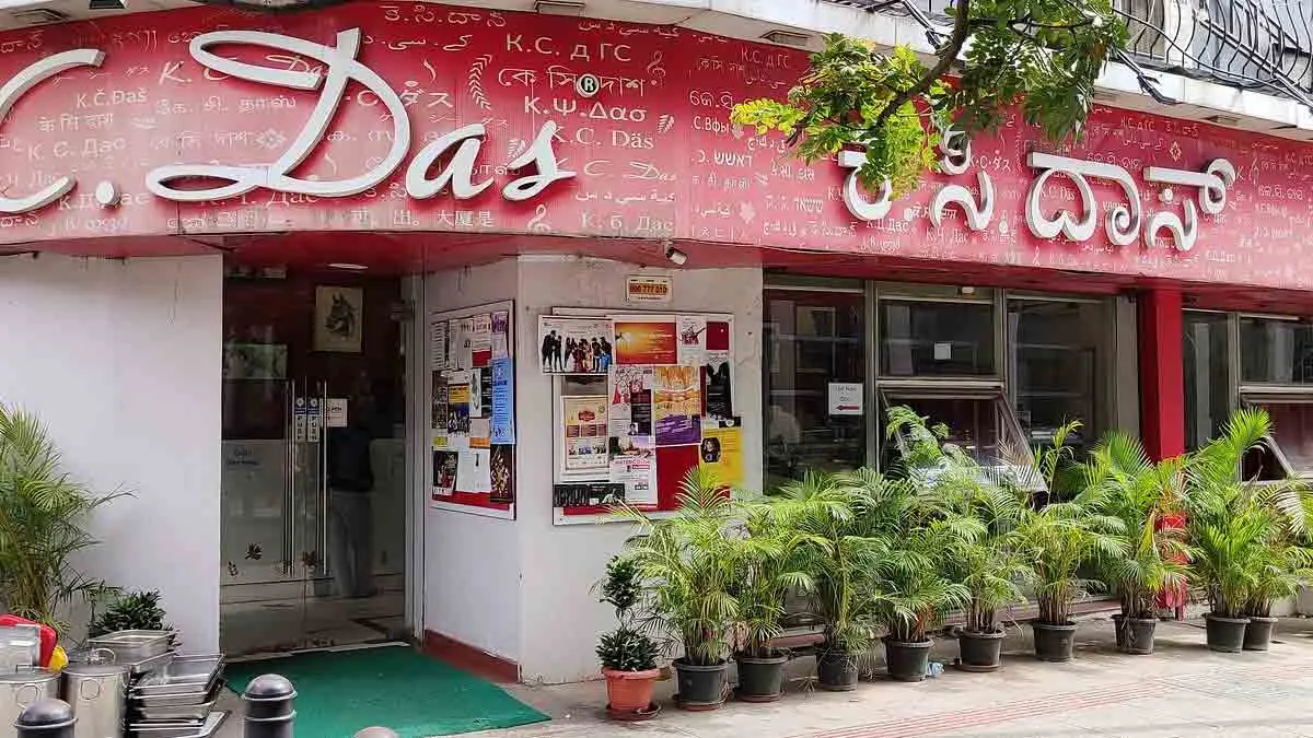 kc-das-bengaluru-business-crisis-family-dispute-nclt-kolkata