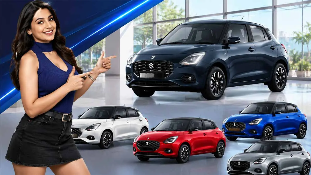 maruti-swift-bluish-black-colour-discontinued-six-sporty-colours