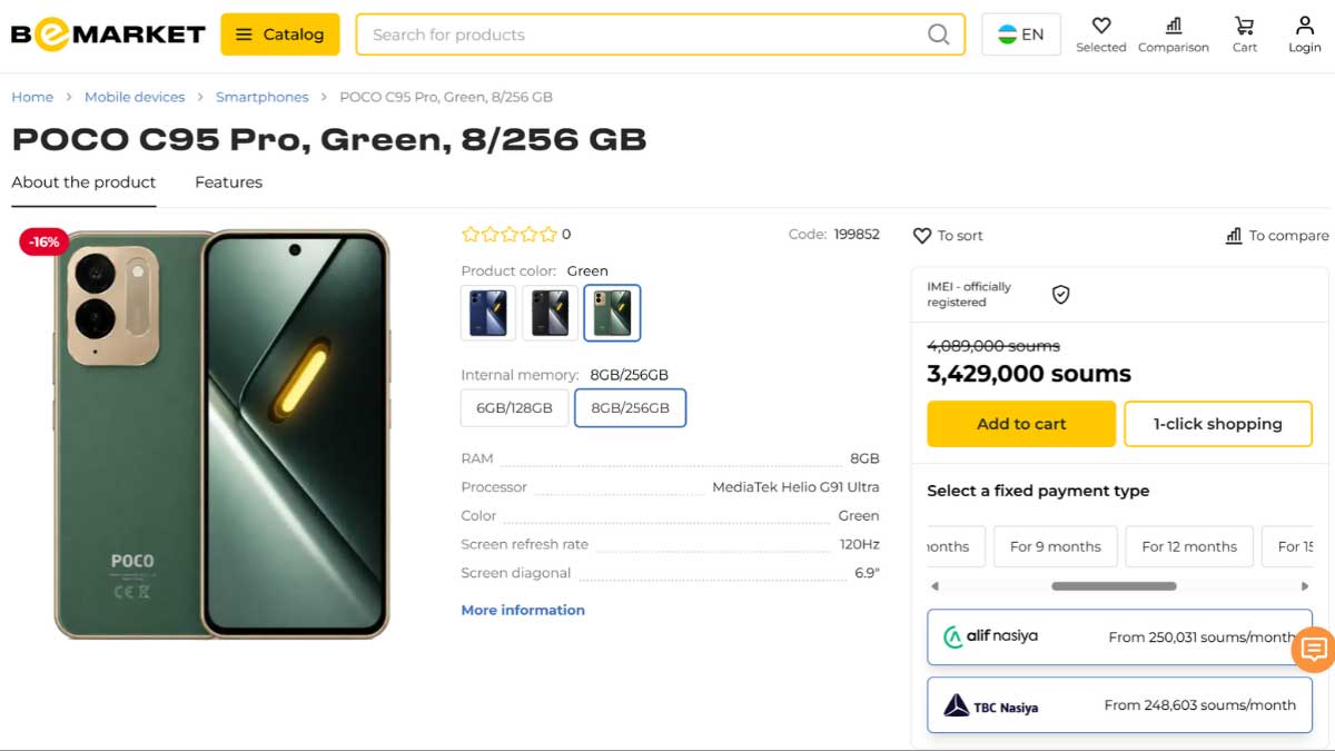 poco-c95-pro-price-leak-7500mah-battery-50mp-camera-helio-g91-ultra