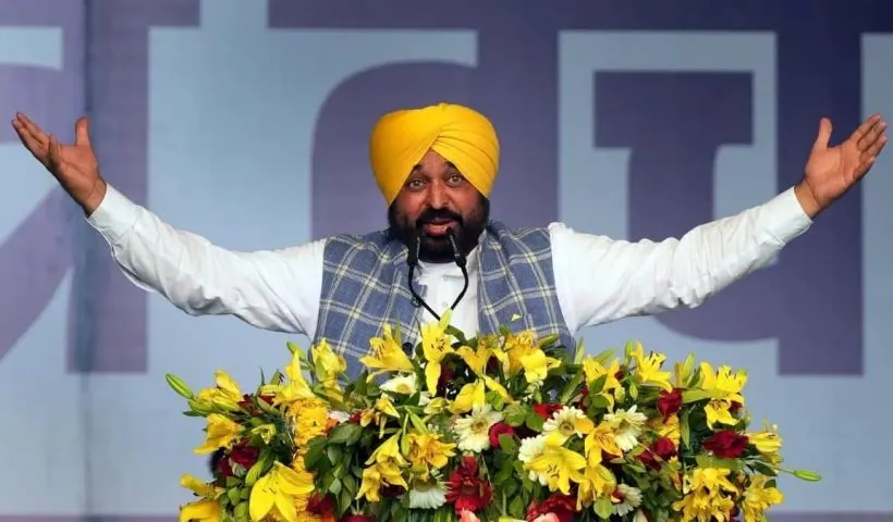 punjab-youth-torture-mann-event