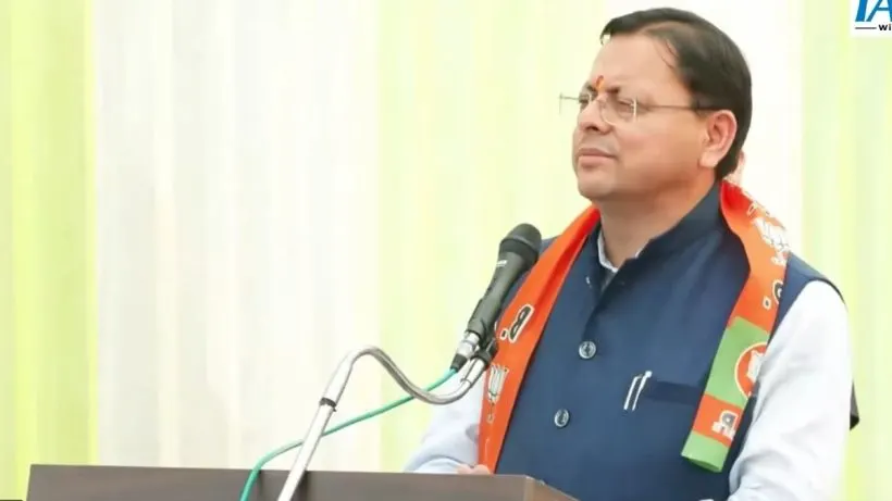 bjp-nasha-mukt-punjab