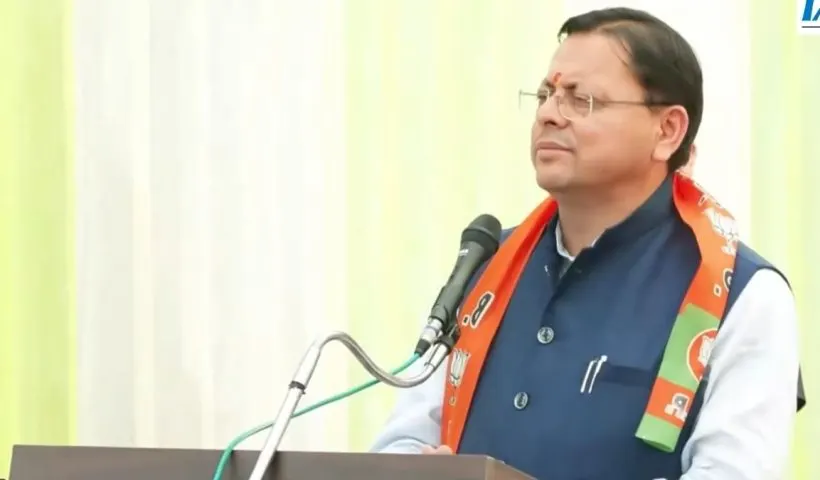 bjp-nasha-mukt-punjab