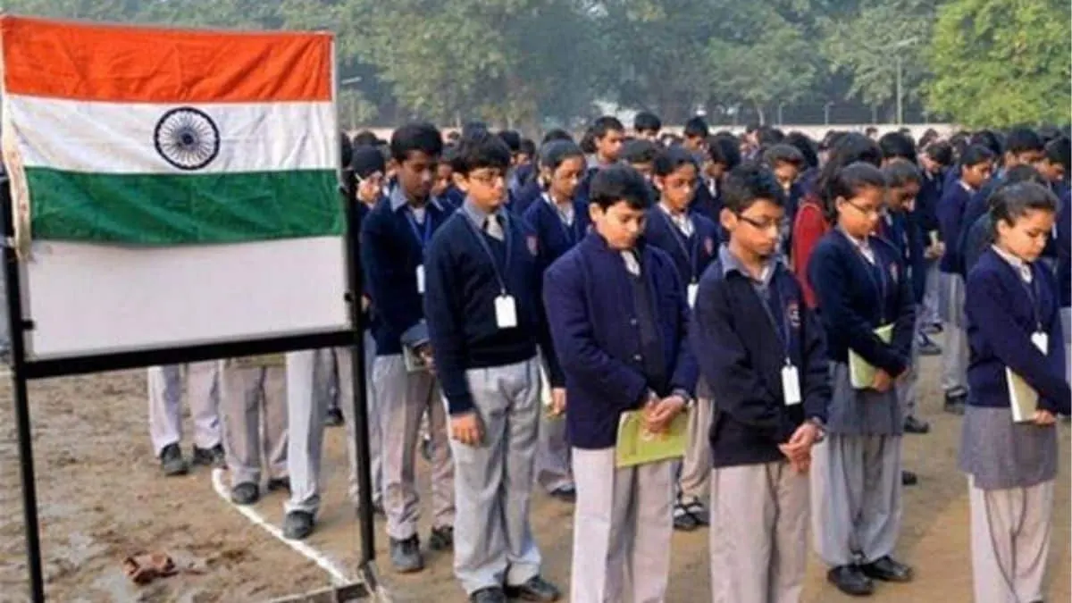 rss-schools-west-bengal