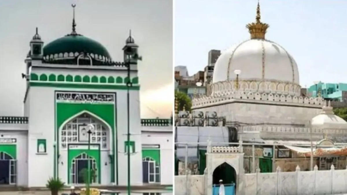 sambhal-dargah-land-dispute-verdict