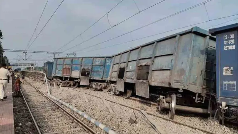 train