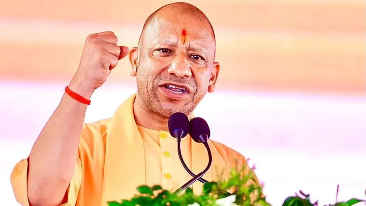 uttar-pradesh-1-trillion-economy